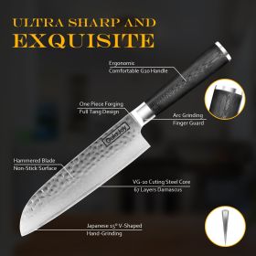 Qulajoy 7 Inch Santoku Knife- Ultra Sharp Japanese 67 Layers Damascus VG-10 Steel Core - Professional Hammered Chef Knife - Ergonomic G10 Handle (size: Chef)