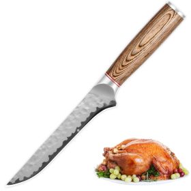 Chef Knife, Kiritsuke Knife, Santoku Knife, Boning Knife, Japanese Sharp Vegetable Knife Professional Slicing Knife With Rosewood Handle And Gift (size: Boning Knife)